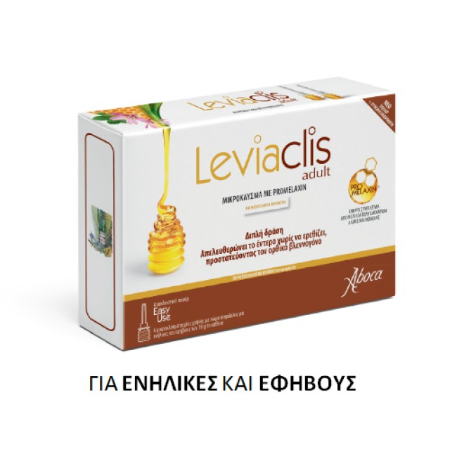 Aboca Leviaclis Adult Μικροκλύσμα Με Promelaxin Για Την Καταπολέμηση Της Δυσκοιλιότητας 6τμχ