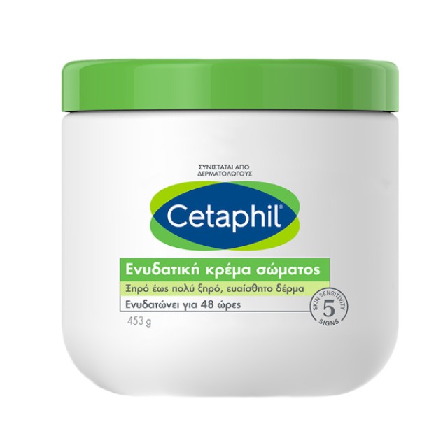 Cetaphil Ενυδατική Κρέμα Σώματος για Ξηρό & Ευαίσθητο Δέρμα, 453g