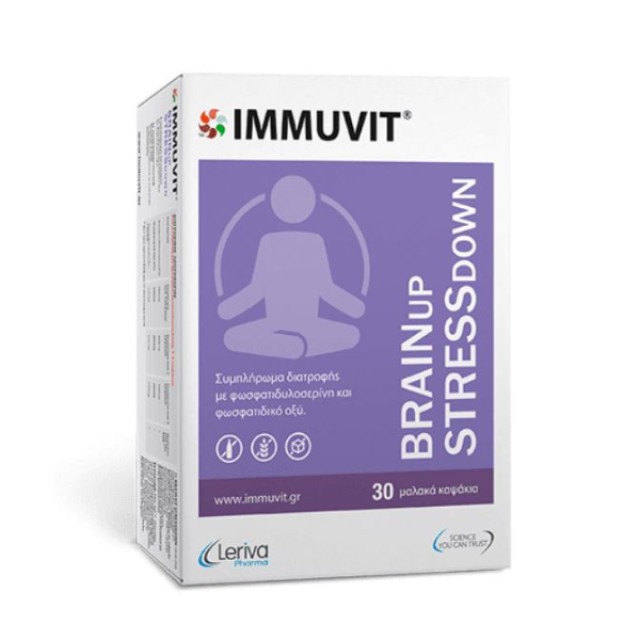 Leriva Pharma Immuvit BrainUp StressDown, 30caps