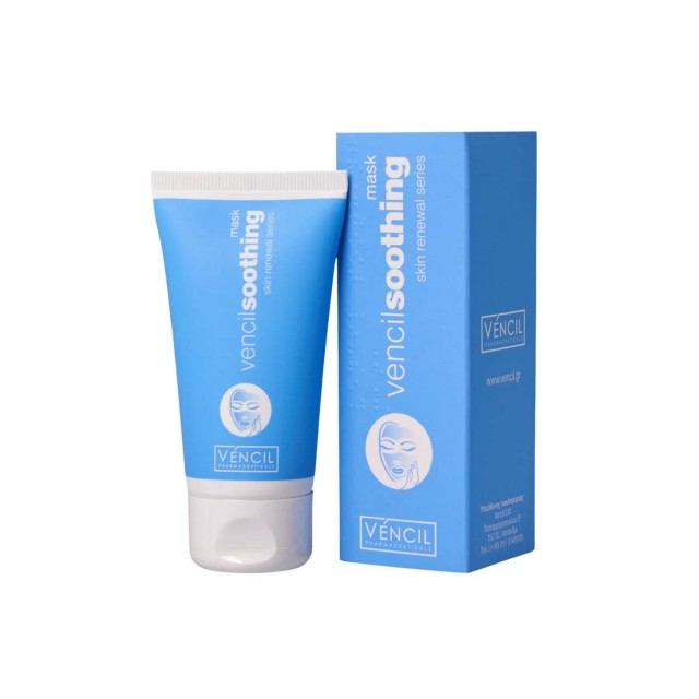 Vencil Soothing Μάσκα Προσώπου για Ενυδάτωση 50ml