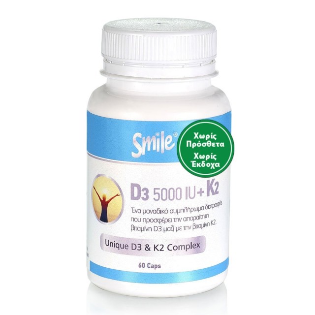 AM Health Smile D3 5000IU & K2 60caps
