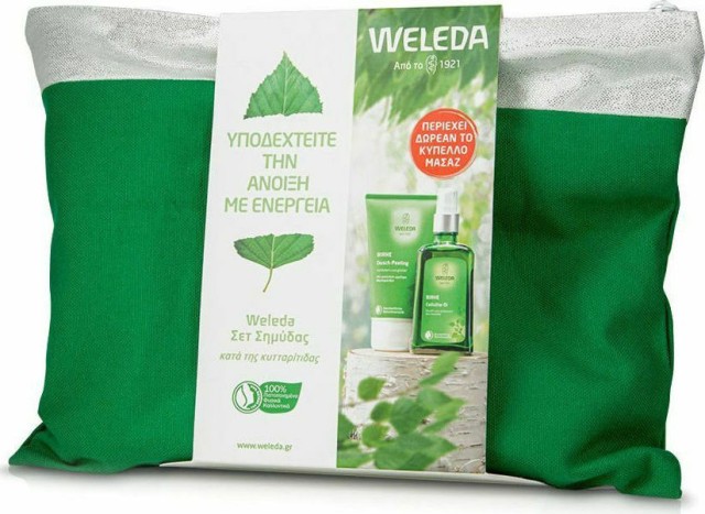Weleda Promo Σετ Σημύδας Κατά Της Κυτταρίτιδας + Peeling Σημύδας 100ml + Λάδι Σημύδας 100ml + Ειδικό Κύπελλο Γιά Μασάζ Σε Πρακτικό Νεσεσέρ