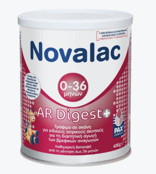 NOVALAC AR DIGEST+ MILK 400gr