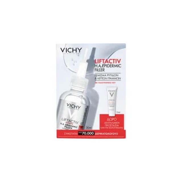 Vichy Promo Liftactiv H.A. Epidermic Filler 30ml & Δώρο Capital Soleil UV-Age Daily Spf50+ 15ml