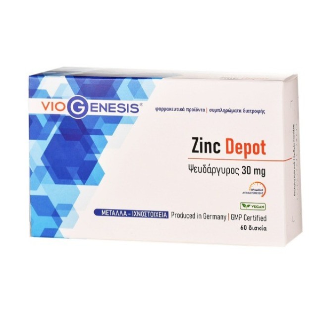 Viogenesis Zinc Depot Κιτρικός Ψευδάργυρος 30mg 60tabs