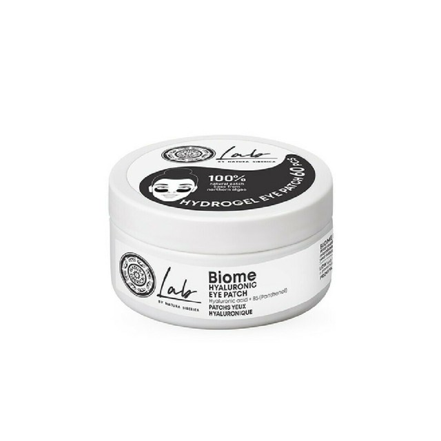 Natura Siberica Lab Biome Hyaluronic Eye Patches Επιθέματα Ματιών Με Υαλουρονικό Οξύ 60τμχ