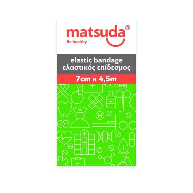 Matsuda Ελαστικός Επίδεσμος Λευκός 7cm x 4.5m, 1τεμ