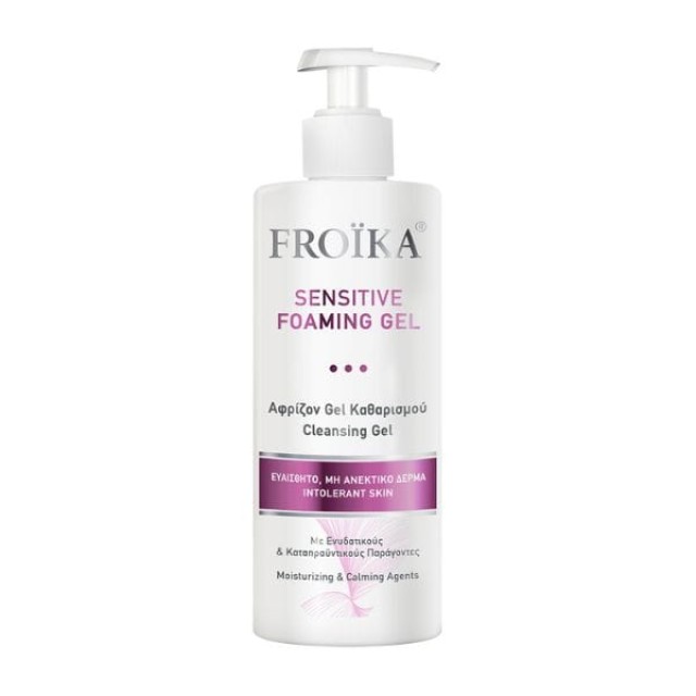 Froika Sensitive Foaming Gel Τζελ Καθαρισμού για Ευαίσθητες Επιδερμίδες, 400ml