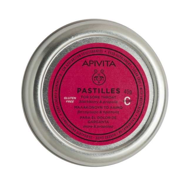 Apivita Pastilles Βατόμουρο & Πρόπολη 45gr