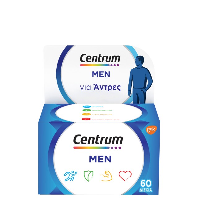 Centrum MEN, Πολυβιταμίνη Ειδικά Σχεδιασμένη Για Τον Άνδρα, 60tabs