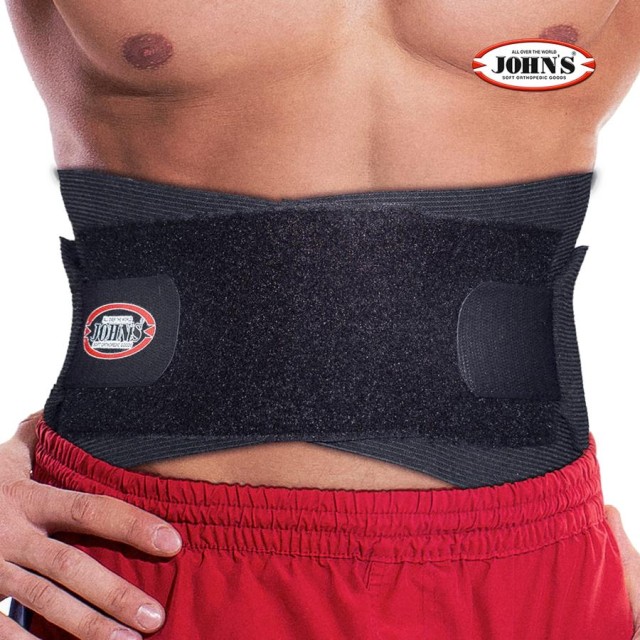 JOHNS ΖΩΝΗ ΟΣΦΥΟΣ LUMBAX PAD BLACK LINE ΜΑΥΡΟ XL