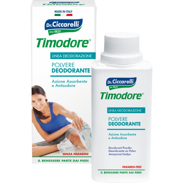 Dr.Ciccarelli Timodore Αποσμητική Πούδρα 75gr