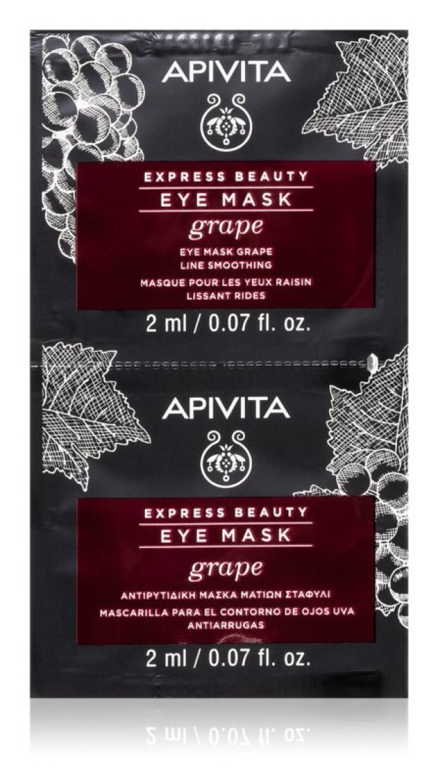 Apivita Express Αντιρυτιδική Μάσκα Ματιών με Σταφύλι 2x2ml