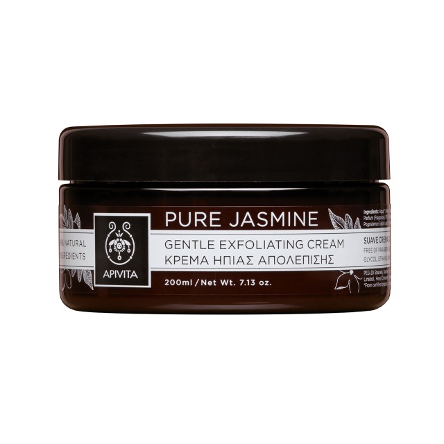 Apivita Pure Jasmine Gentle Exfoliating Cream Κρέμα Ήπιας Απολέπισης Γιασεμί 200ml