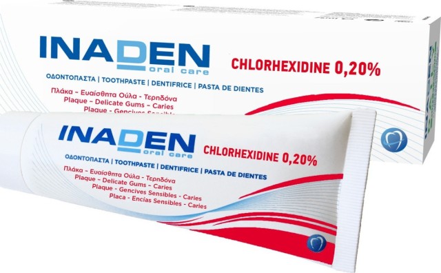 Inaden Chlorhexidine 0.20% Toothpaste Οδοντόκρεμα Χλωρεξιδίνης 75ml