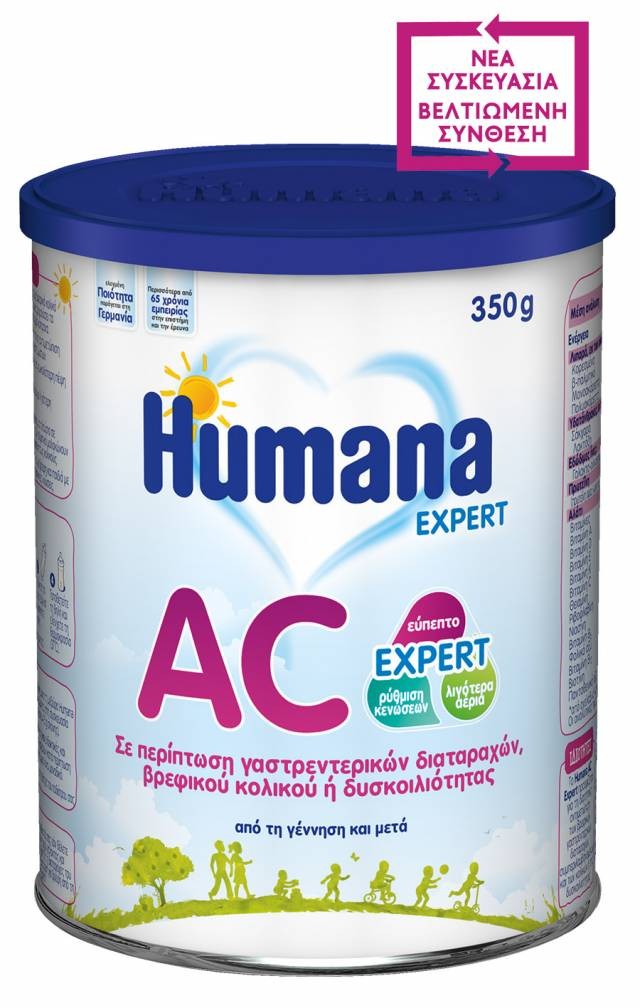 Humana AC Expert 350gr