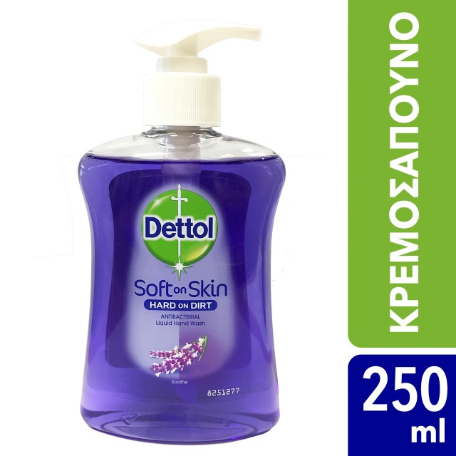 Dettol Υγρό Κρεμοσάπουνο Λεβάντα Με Αντλία Χαλαρωτικό 250ml