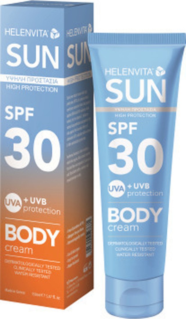 Helenvita Sun High Protection Body Cream SPF30 Αντηλιακή Κρέμα Σώματος Με Υψηλό Δείκτη Προστασίας 150ml