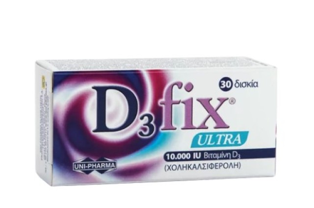 Unipharma D3 Fix Ultra 10.000iu 30caps