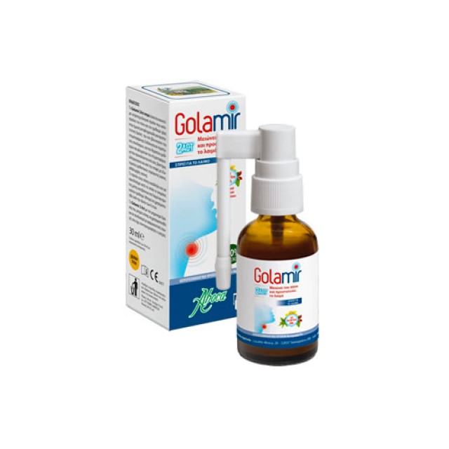 Aboca Golamir 2ACT Spray 30ml