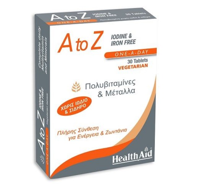 Health Aid Health Aid A To Z Iodine & Iron Free Συμπλήρωμα Διατροφής Με Πολυβιταμίνες & Μέταλλα Χωρίς Ιώδιο & Σίδηρο 30tabs