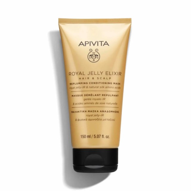 Apivita Royal Jelly Elixir Hair & Scalp Replumping Conditioning Mask, Μαλακτική Μάσκα Αναδόμησης για τα Μαλλιά 150ml