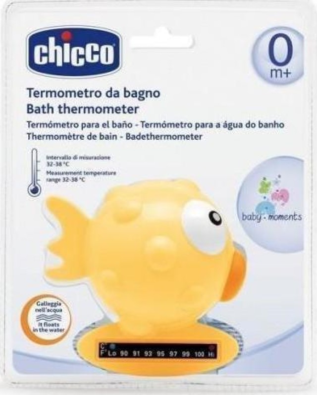 Chicco 06564-0 Αναλογικό Θερμόμετρο Μπάνιου Ψαράκι Πορτοκαλί 1τμχ