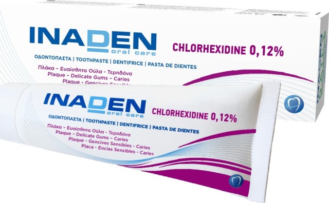 Inaden Chlorhexidine 0.12% Toothpaste Οδοντόκρεμα Χλωρεξιδίνης 75ml