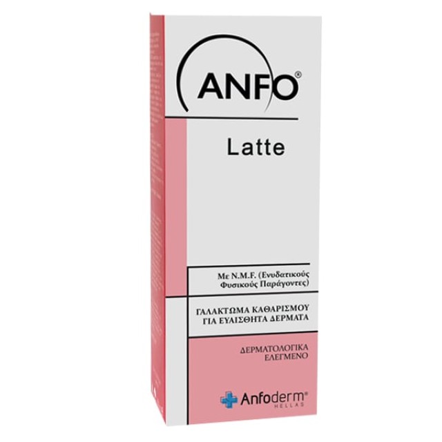 Anfo Latte Δερμογαλάκτωμα Καθαρισμού για Ευαίσθητα Δέρματα, 200ml