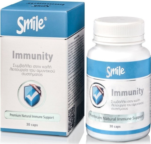 AM Health Smile Immunity 30 κάψουλες