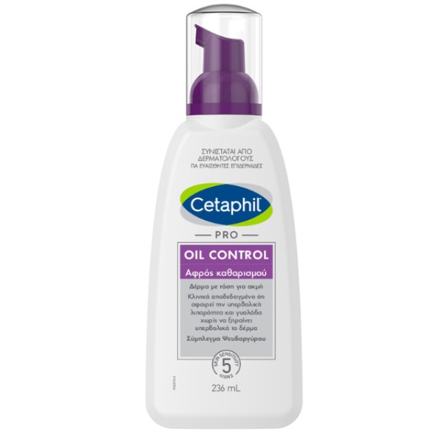 Cetaphil Pro Oil Control Αφρός Καθαρισμού για Δέρμα με Τάση Ακμής, 236ml