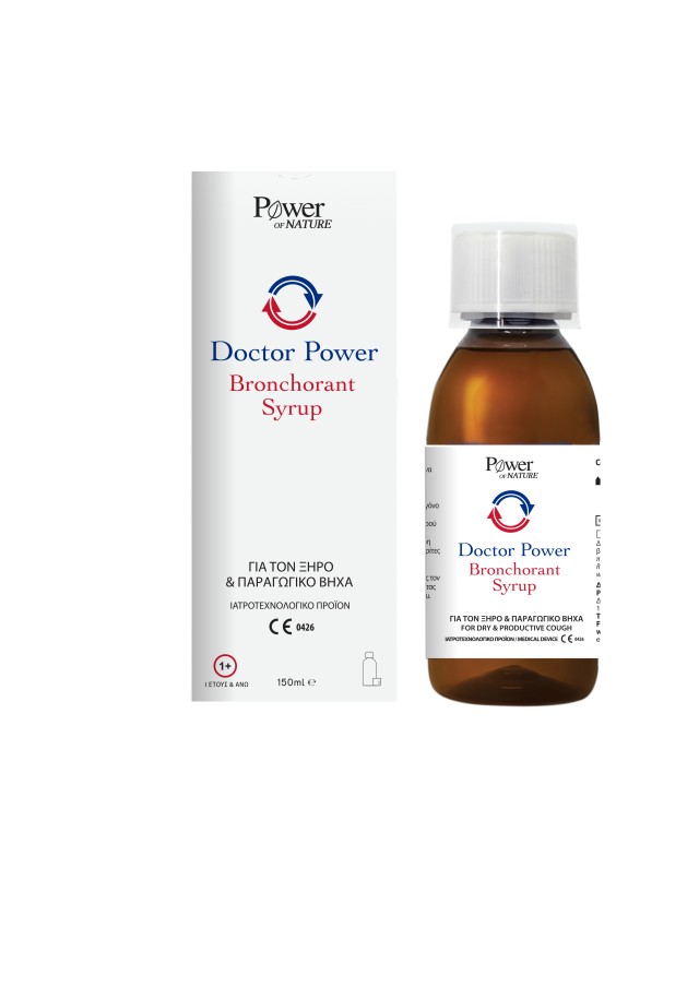 Power of Nature Doctor Power Bronchorant Syrup 150ml
