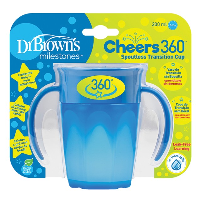 Dr. Browns TC 71004 Κύπελλο 360° με Λαβές Μπλε 200ml