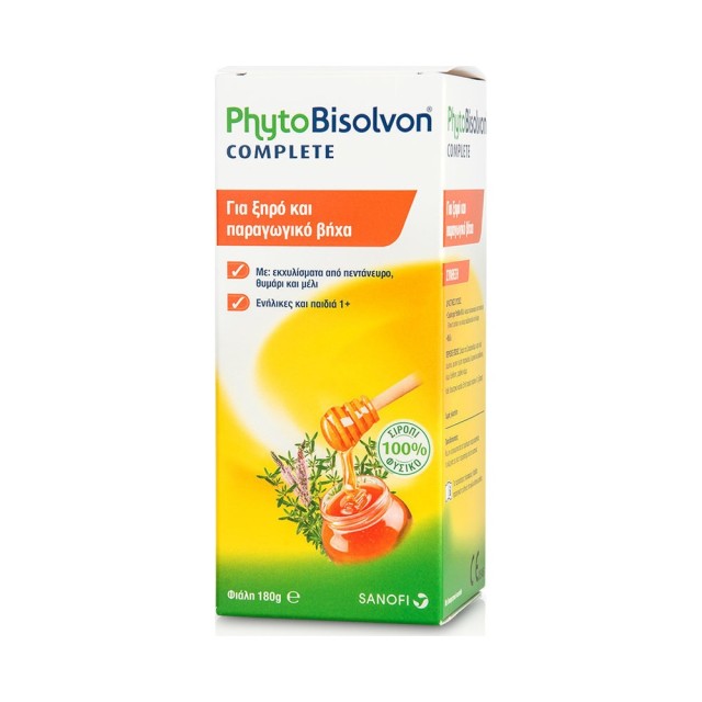 SANOFI PhytoBisolvon Complete 180g (Σιρόπι για ξηρό & παραγωγικό βήχα)