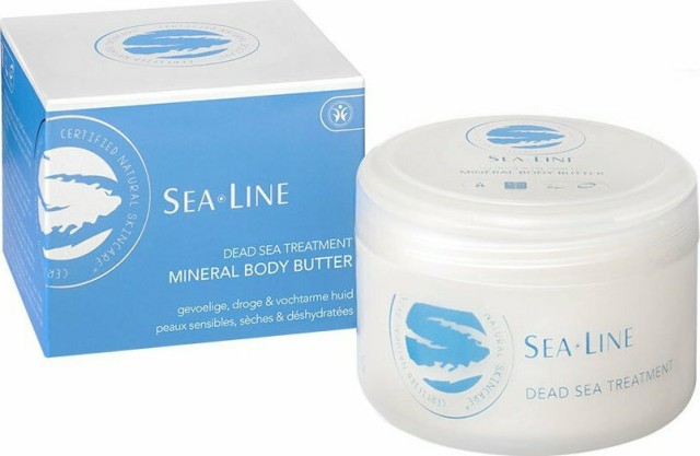 AM Health Sea Line Mineral Body Butter 225ml
