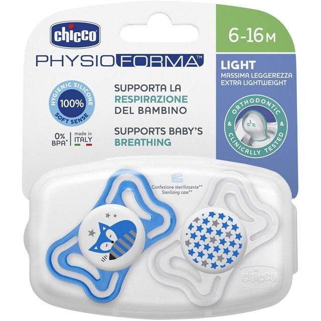 Chicco Physio Forma Light Πιπίλα Σιλικόνης Αγόρι 6-16m 2τμχ