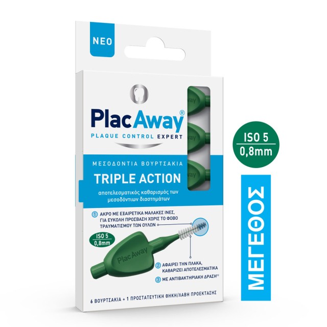 Plac Away Μεσοδόντιο Βουρτσάκι Triple Action 0.8mm Πράσινο 6τμχ