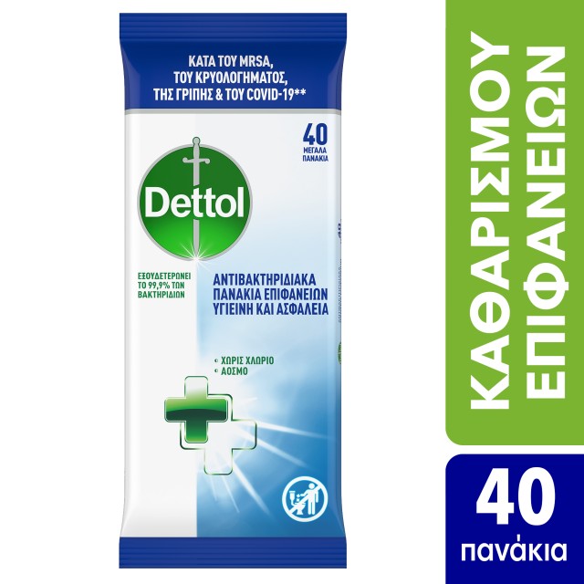 Dettol Πανάκια Καθαρισμού Πολλαπλών Χρήσεων 40τμχ