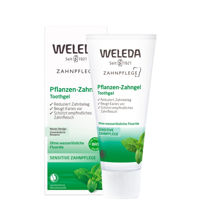 Weleda Φυτική Οδοντόκρεμα Gel 75ml