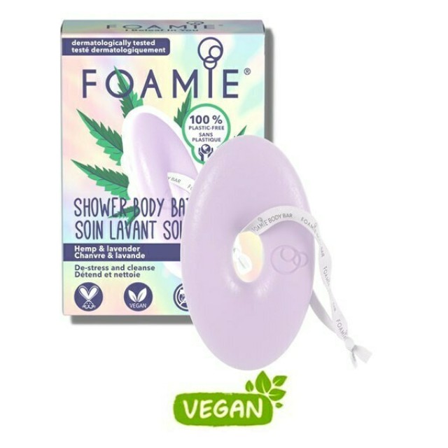 Foamie Shower Body Bar Hemp & Lavender Μπάρα Καθαρισμού Σώματος Με Λεβάντα 80gr