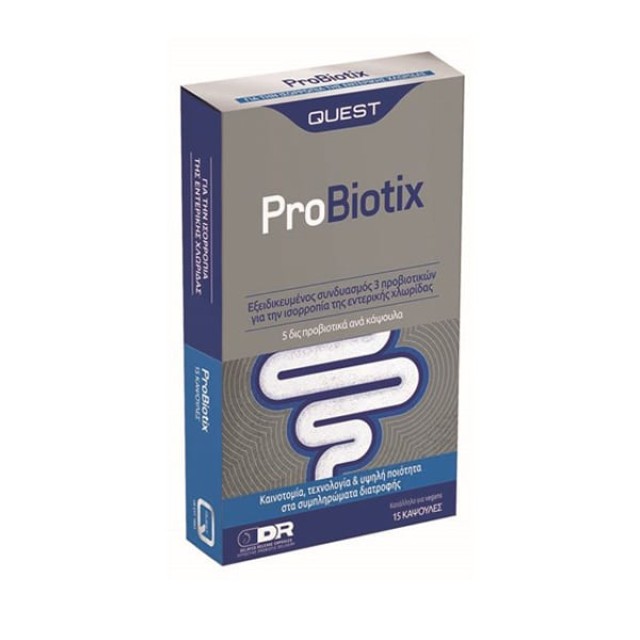Quest ProBiotix, 15caps