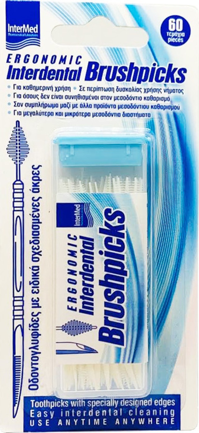 Intermed Ergonomic Interdental Brushpicks Οδοντογλυφίδες Μεσοδόντιου Καθαρισμού 60τμχ