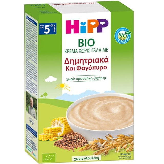Hipp Bio Βρεφική Κρέμα Χωρίς Γάλα με Δημητριακά & Φαγόπυρο, 200gr