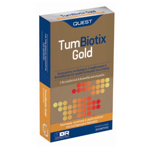 Quest Tumbiotix Gold, 30caps