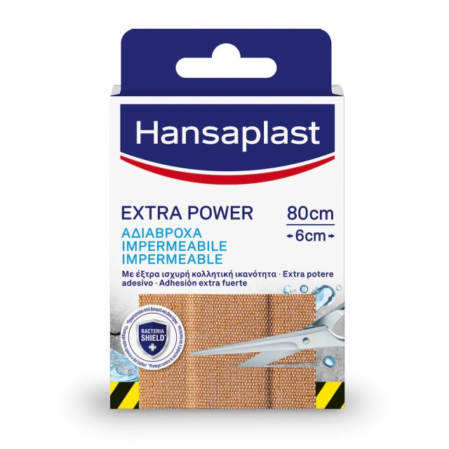 Hansaplast Extra Power Waterproof Αδιάβροχα Ανθεκτικά Επιθέματα Με Έξτρα Κολλητική Ικανότητα 10 x 6cm 8τμχ