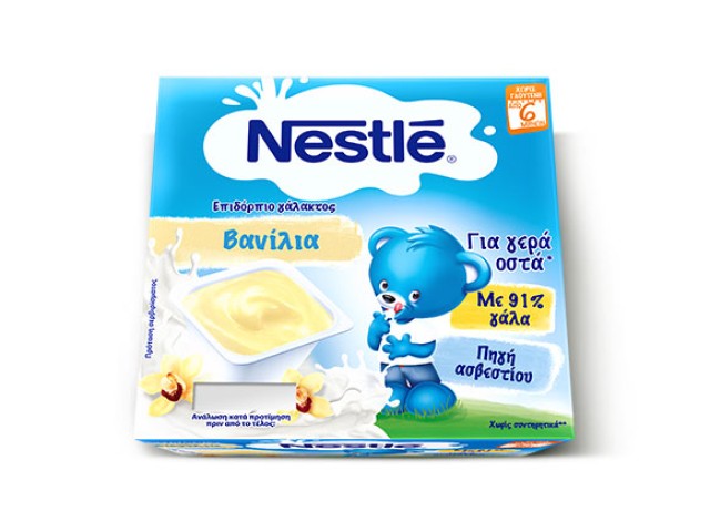 Nestle Baby Επιδόρπιο Γάλακτος Βανίλια 4x100gr