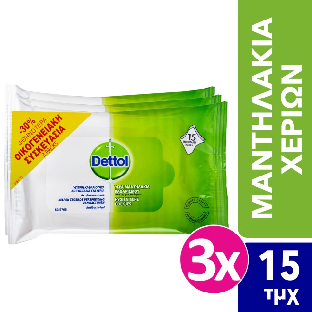 Dettol  Μαντηλάκια Προσωπικής Υγιεινής Οικογενειακή Συσκευασία 3x15τμχ-30%