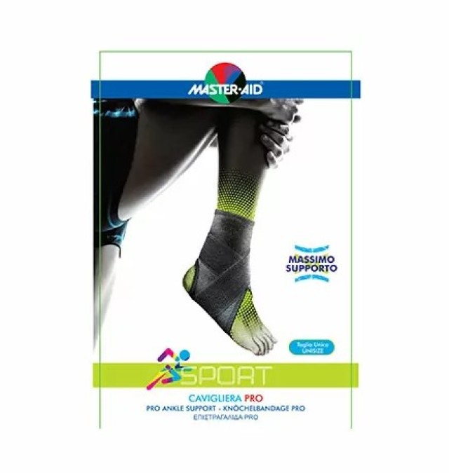 Master Aid Επιστραγαλίδα Large 26-29cm