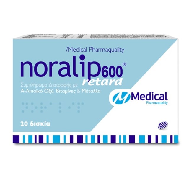 Medical Pharmaquality Noralip 600, 20tabs