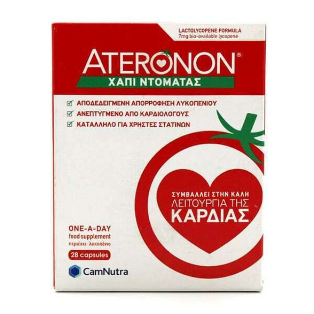 Natural Products CamNutra Ateronon Χάπι Ντομάτας 28caps